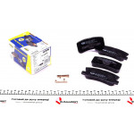 Колодки гальмівні (задні) Citroen C4/Peugeot 4008 12-/Dodge/Jeep/Mitsubishi Outlander 06-/Pajero 91 