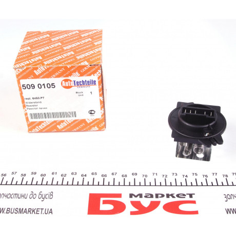 Реостат пічки Citroen Berlingo/Peugeot Partner 1.6 HDI 05-