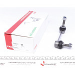 Тяга стабілізатора (переднього) (L) Toyota Hilux VII/Land Cruiser 02- 