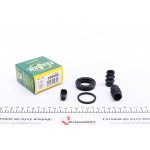 Ремкомплект супорта (заднього) MB A-class (W169)/Vaneo (414) 02-12 (d=30mm) (TRW/Mando/Lucas) 