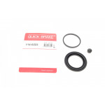 Ремкомплект супорта (переднього) Chevrolet Matiz/Spark/Daewoo Matiz 05- (d=48mm) 