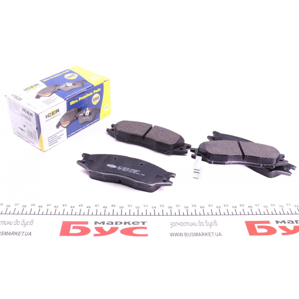 Колодки гальмівні (передні) Nissan Almera II 02-/Sunny 00-03