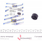 Втулка стабілізатора (крайня) Daewoo Lanos/Opel Vectra 89- 