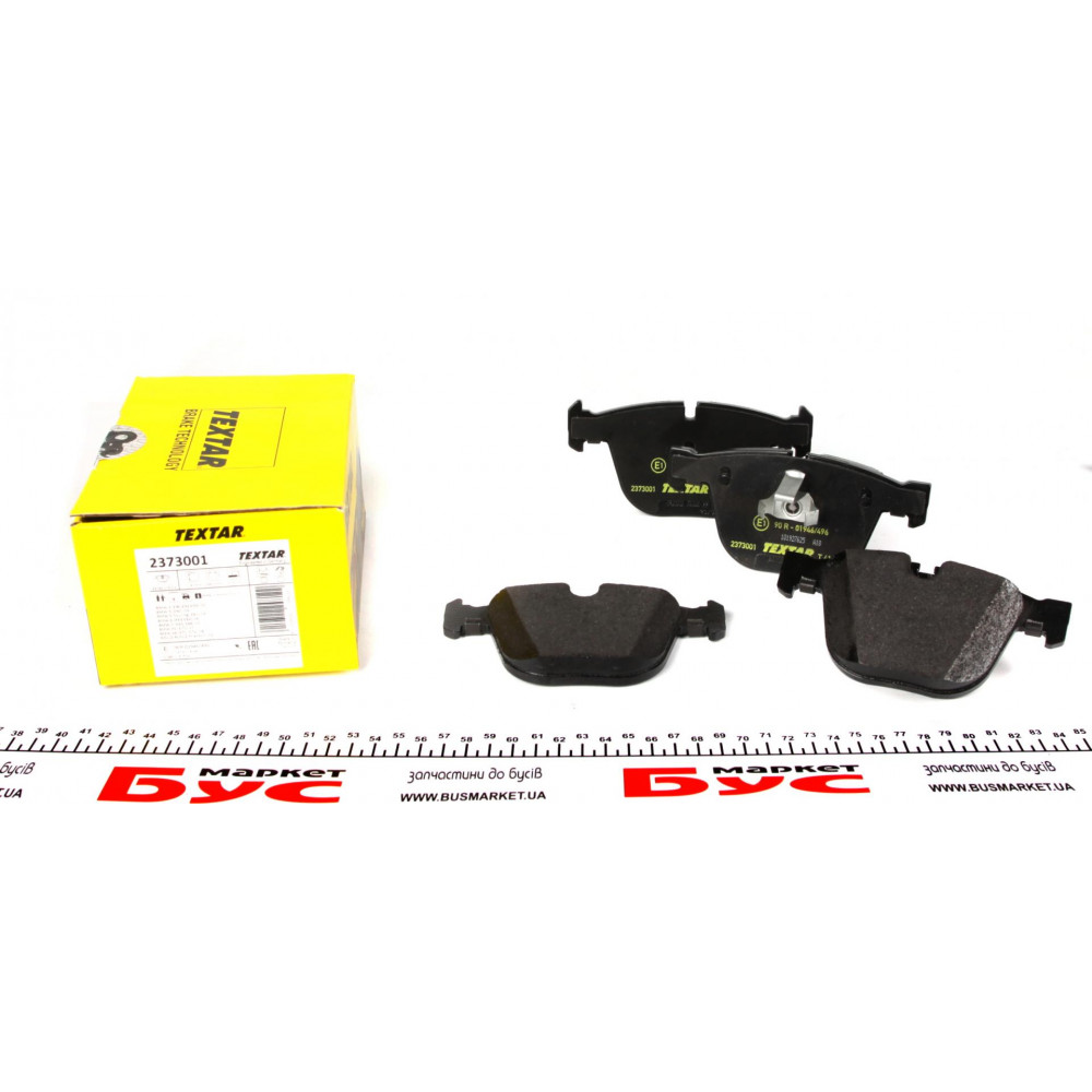Колодки гальмівні (задні) BMW 5 (E60/65)/X5 (E70/F15)/X6 (E71/E72) 3.0-4.4 08- (Teves) Q+
