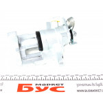 Супорт гальмівний (задній) (L) VW T4 90- (d=38mm) (Lucas) 