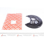 Захист диска гальмівного (заднього) Opel Zafira B/Astra H/G 04-15 