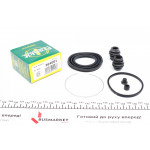 Ремкомплект супорта (переднього) Toyota Avensis 01-09 (d=64mm) (Akeb) 