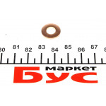 Шайба під форсунку MB Sprinter/Vito CDI (7.1x15x1.76) 