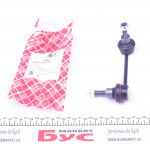 Тяга стабілізатора (переднього) (R) Renault Master/Opel Movano 98- 