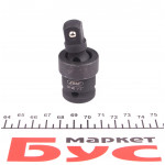 Головка ударна з універсальним шарніром (1/2") 