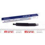 Амортизатор кришки багажника BMW 5 (E39) 96-04 (універсал) 