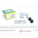 Направляюча супорта (заднього/к-кт) Honda Civic/Accord -85 (Tokic/Akebono) 