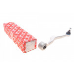 Важіль підвіски (передній/знизу) (R) BMW 5 (E34)/7 (E32) 85-95 