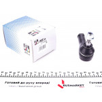 Наконечник тяги рульової Ford Mondeo III 00-07 