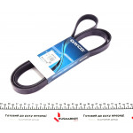 Ремінь генератора MB C-class (W202)/E-class (W211) 2.2CDI/2.7CDI 98-09 