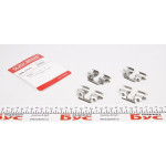 Планка супорта (заднього) прижимна (к-кт) Renault Scenic III/Megane III 1.2-2.0dCi 08- 