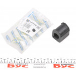 Втулка стабілізатора (переднього) Renault Kangoo 97- (d=21mm) 