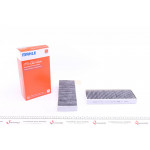 Фільтр салону Peugeot 308 13- (вугільний) 