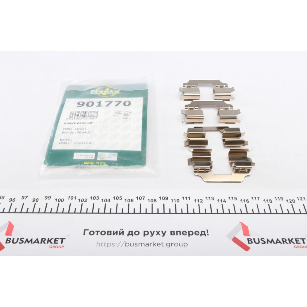 Планка супорта (заднього) прижимна (к-кт) Renault Kangoo 1.5dCi-1.6 08- (Lucas)