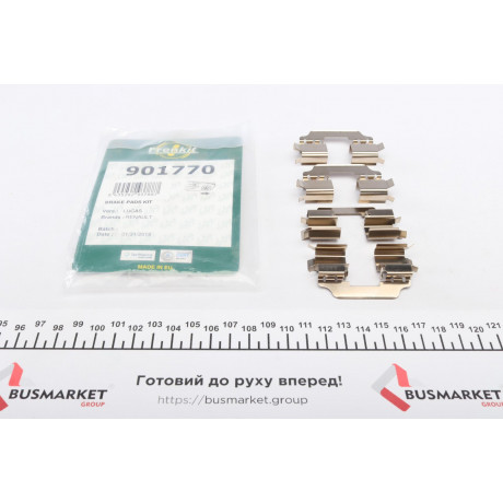 Планка супорта (заднього) прижимна (к-кт) Renault Kangoo 1.5dCi-1.6 08- (Lucas)