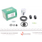 Ремкомплект супорта (заднього) Chrysler Voyager 07- (d=43mm) (+поршень) (Varga) 