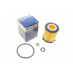 Фільтр масляний MB E-class (W212/A207)/C-class (W204/W205) 2.0i 11- 