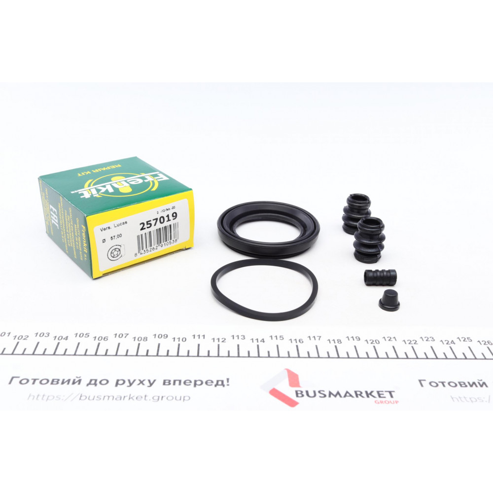 Ремкомплект супорта (переднього) Nissan Primera 90-02 (d=57mm) (Lucas)