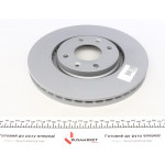 Диск гальмівний (передній) Citroen Berlingo 96-/Peugeot Partner 08- (283x26) (з покриттям) (вентил.) 