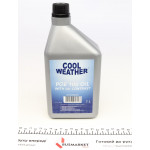 Олива компресорна POE 100 з індикатором (1л) 