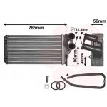 Радіатор пічки Peugeot 307 1.4-2.0HDI 00- 