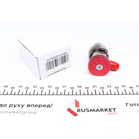Швидкозємне з'єднання 1/4" 16 мм (ВД)