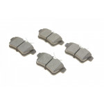 Колодки гальмівні (задні) Citroen C4 09-/DS4/DS5 11-15/Peugeot 308/508/3008/5008 09-18 