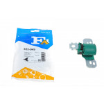 Кронштейн кріплення глушника Renault Megane III/Scenic III 08- (гумометалевий) 