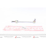 Тяга стабілізатора (переднього) (R) MB S-class (W221) 05-13 (L=266mm) 