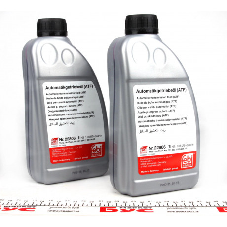 Олива АКПП (1L) (MB Sprinter (906)/MB236.10) (червоне)