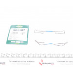 Планка підтримки прижимної (к-кт) Ford Transit Connect 1.8 TDCi 02-13 (Ate) 