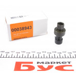 Датчик тиску кондиціонера Opel Astra/ Vectra/Renault Megane/Scenic 99- 