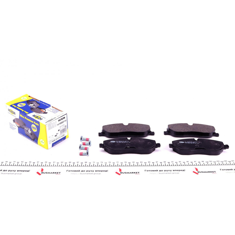 Колодки гальмівні (передні) Land Rover Discovery III/IV 04-18/Range Rover III 02-12/Sport I 05-13