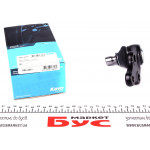 Опора кульова (передня/знизу) Hyundai Tucson 2.4/Kia Sportage 1.6-2.0 09- 