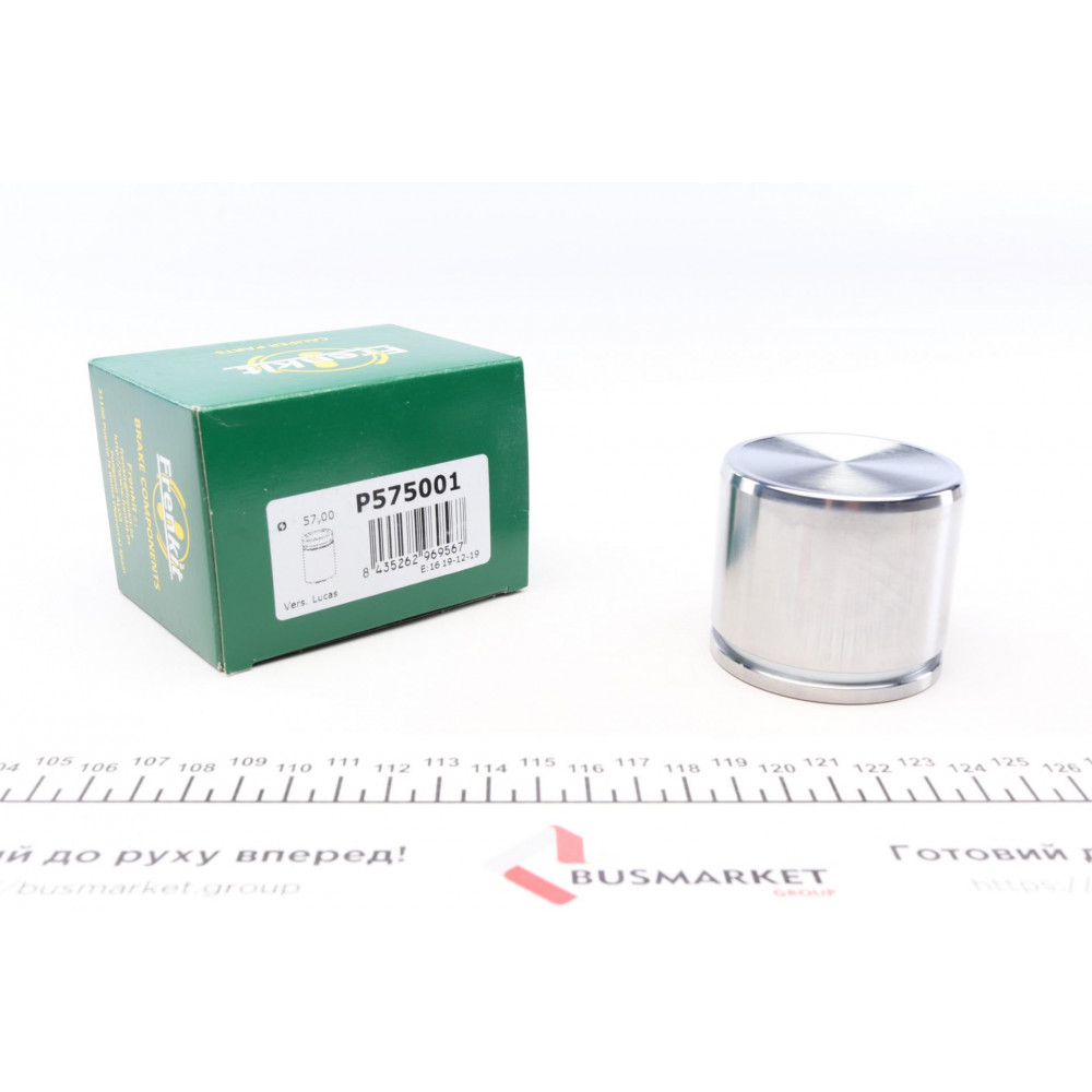 Поршень супорта (переднього) Honda Accord/Nissan Primera -02 (57x49,8mm) (Lucas)
