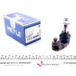 Наконечник тяги рульової (R) Opel Astra F/Vectra A 1.6-2.5i 88-98 