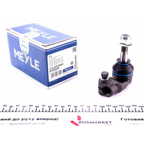 Наконечник тяги рульової (R) Opel Astra F/Vectra A 1.6-2.5i 88-98
