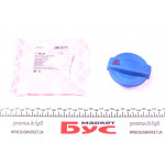 Кришка бачка розширювального Audi A4/ A6 97-11 (1.5bar) 