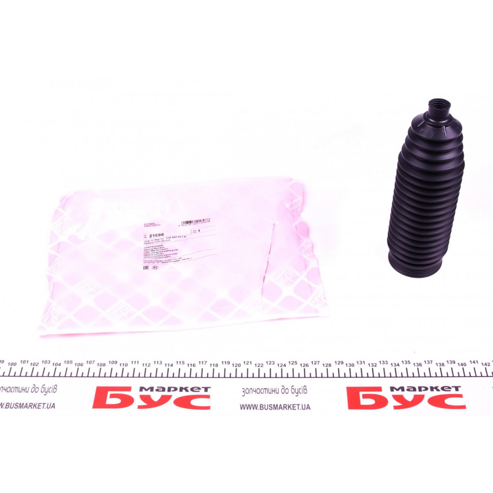 Пильник рейки рульової Audi A3/VW Golf IV 1.4-3.2 96-07