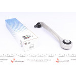 Важіль підвіски (передній/зверху/спереду) (R) Audi A4/A6 94-09/Seat Exeo 08-13 (Алюміній) 