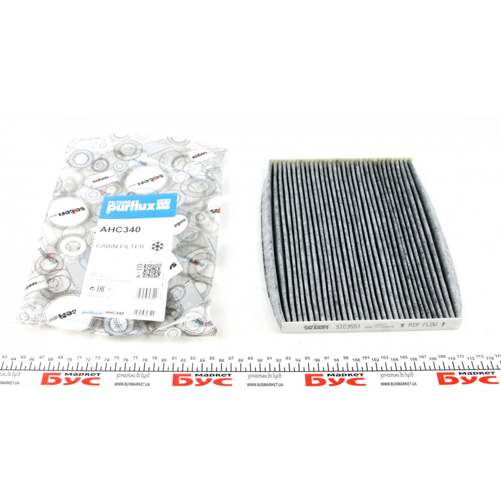 Фільтр салону Nissan Qashqai/X-Trail 07- (вугільний)