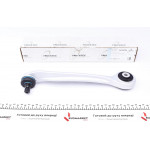 Важіль підвіски (передній/зверху/спереду) (R) Audi A4/VW Passat B5 96-05 