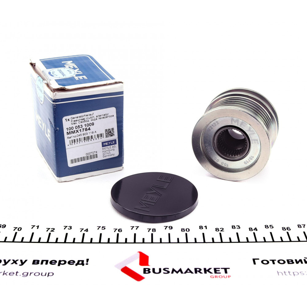 Шків генератора Audi A1/A6/Q5/Skoda Fabia/Octavia/Rapid/SuperB/VW Amarok/Caddy/T5/Passat 1.2-3.6 01-