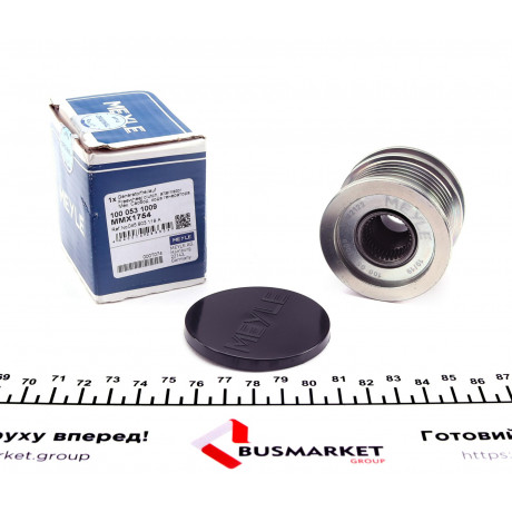 Шків генератора Audi A1/A6/Q5/Skoda Fabia/Octavia/Rapid/SuperB/VW Amarok/Caddy/T5/Passat 1.2-3.6 01-