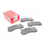 Колодки гальмівні (передні) MB C-class (W205) C63AMG 14- (Akebono) 